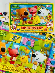 Детская экономическая бизнес игра Миллионер мимимишки мульт