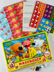 Детская экономическая бизнес игра Миллионер мимимишки мульт