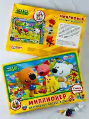 Детская экономическая бизнес игра Миллионер мимимишки мульт
