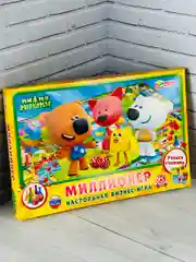Детская экономическая бизнес игра Миллионер мимимишки мульт