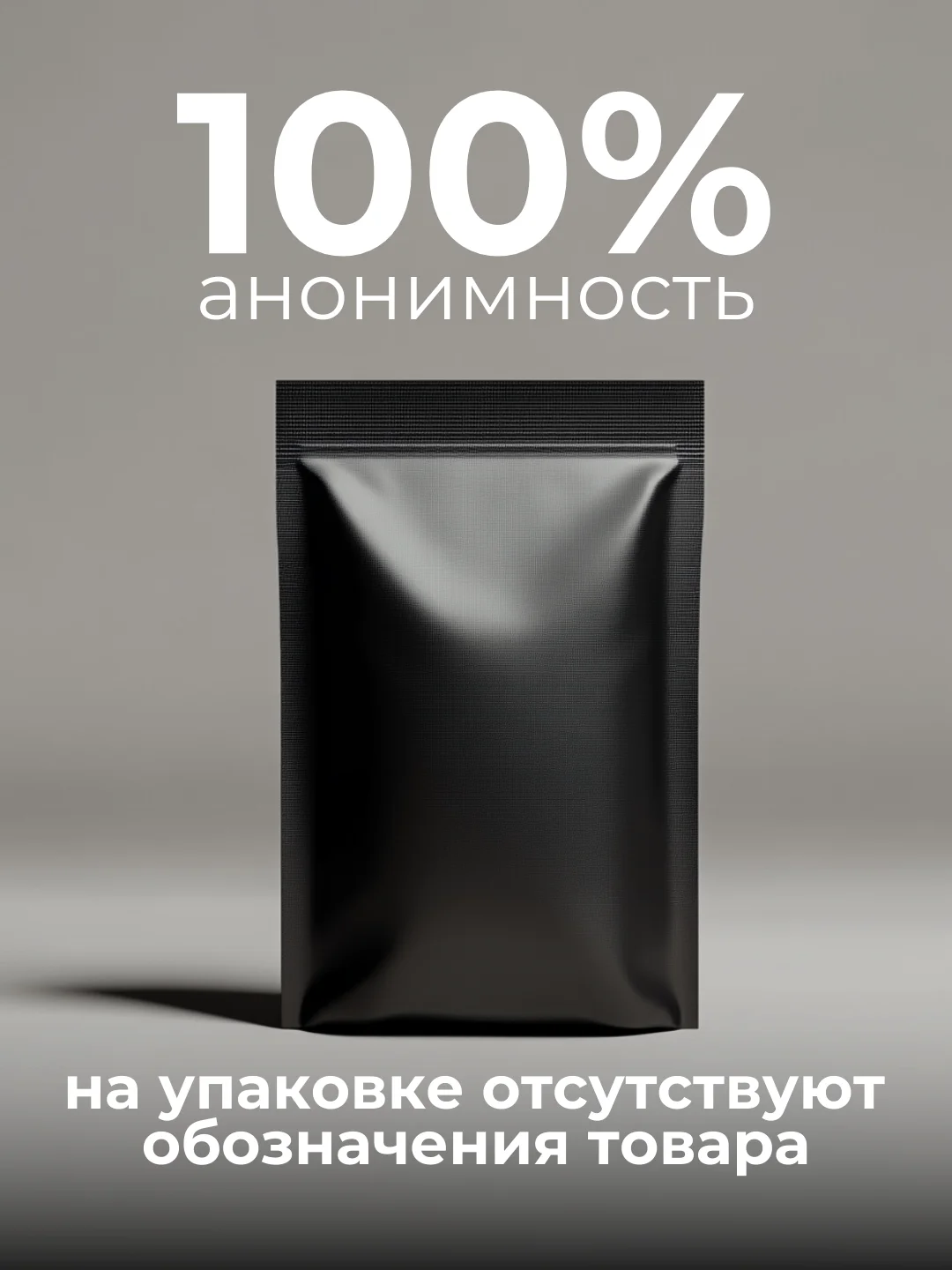 Бордовый бдсм-набор для связывания и обездвиживания, 7 предметов