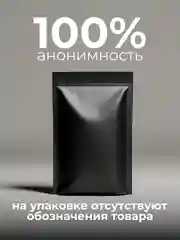 Бордовый бдсм-набор для связывания и обездвиживания, 7 предметов