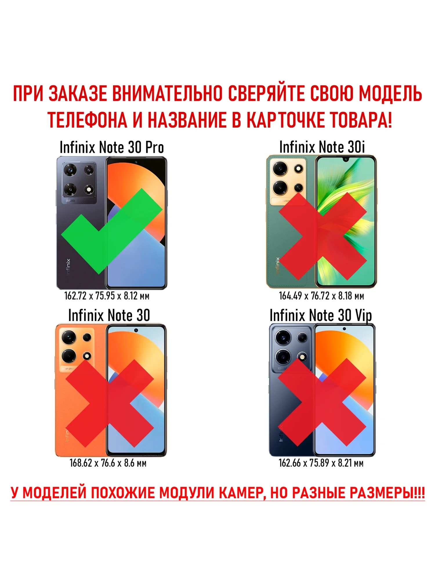 Чехол книжка elitcase для Infinix Note 30 Pro / Инфиникс Ноте 30 Про