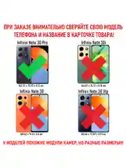Чехол книжка elitcase для Infinix Note 30 Pro / Инфиникс Ноте 30 Про