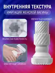Черный мастурбатор робот автоматический для мужчин с держателем для смартфона, чаша мастурбатор