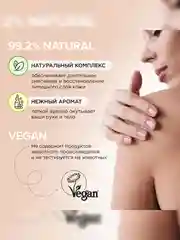 Натуральное туалетное мыло SYNERGETIC "Ассорти", твердое, кусковое, 4*90г