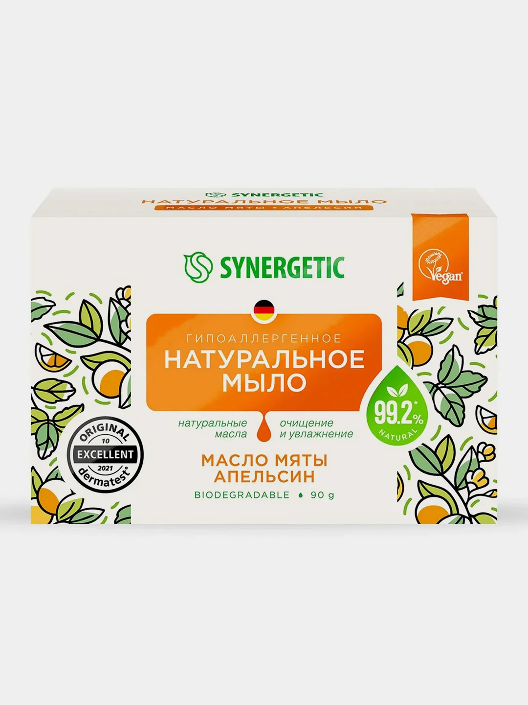 Натуральное туалетное мыло SYNERGETIC "Масло мяты и апельсин", твердое, кусковое, 4*90г