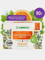 Натуральное туалетное мыло SYNERGETIC "Масло мяты и апельсин", твердое, кусковое, 4*90г