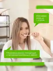 Зубная паста SYNERGETIC Природное отбеливание "Уголь и мята", черная, 100 г, 2 штуки