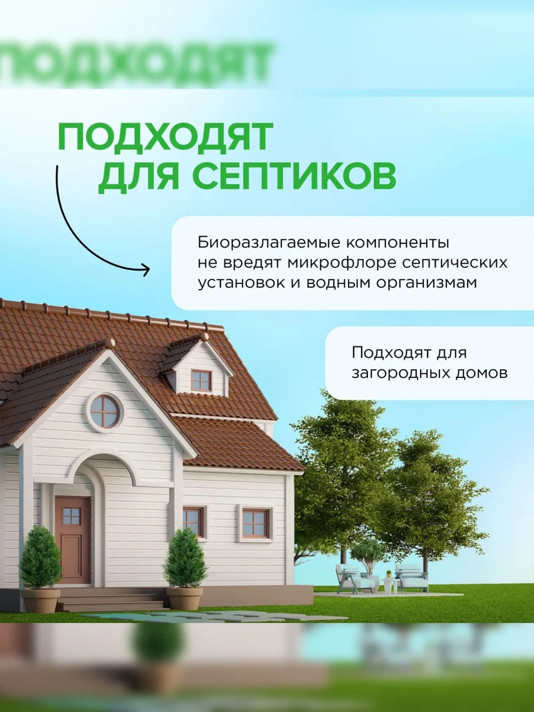 Капсулы для стирки SYNERGETIC COLOR, для цветного белья, 12 штук