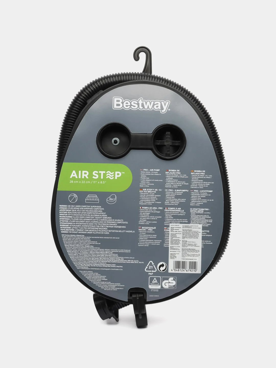 Насос ножной Bestway, для матрасов, бассейнов, лодок и других надувных изделий, 5л