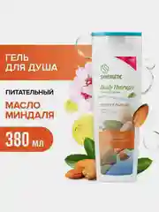 Гель для душа SYNERGETIC "Масло миндаля" BODY THERAPY, 380 мл