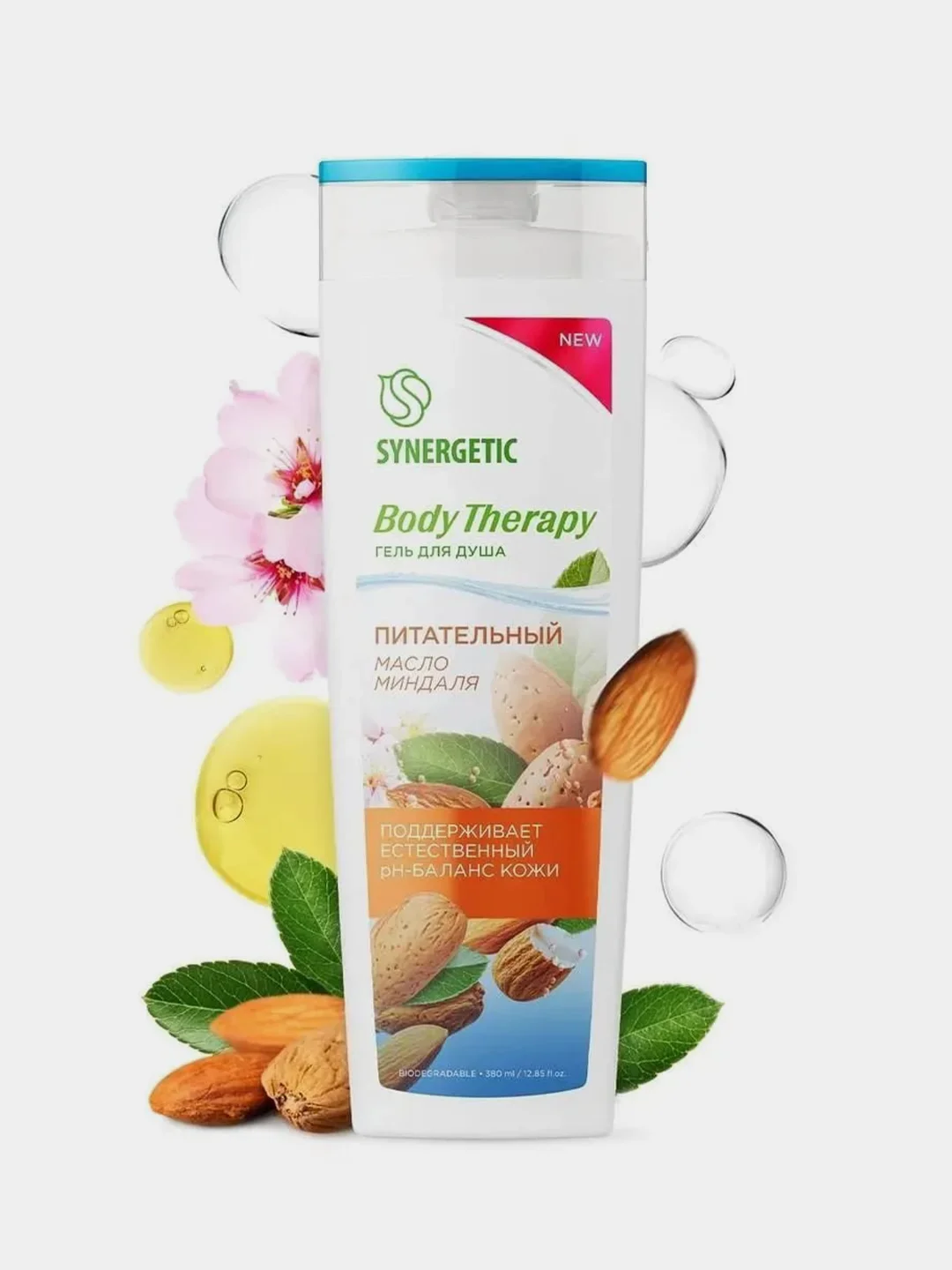Гель для душа SYNERGETIC "Масло миндаля" BODY THERAPY, 380 мл