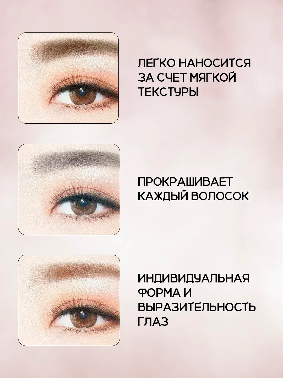 Коричневый автоматический карандаш для бровей, с щеточкой