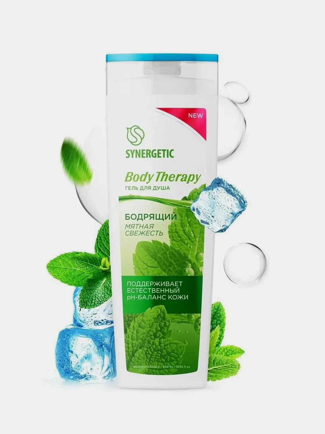 Гель для душа SYNERGETIC "Мятная свежесть" BODY THERAPY, 380 мл