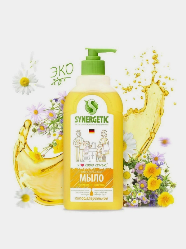 Жидкое мыло SYNERGETIC "Полевые цветы", 0,5л