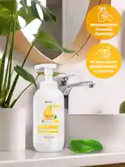 Жидкое мыло-пенка для рук GRASS Milana 1,5 л, 3 аромата: лимона, фисташки, морской бриз