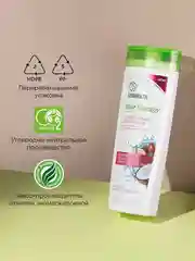 Шампунь SYNERGETIC Укрепление и питание HAIR THERAPY, 400 мл