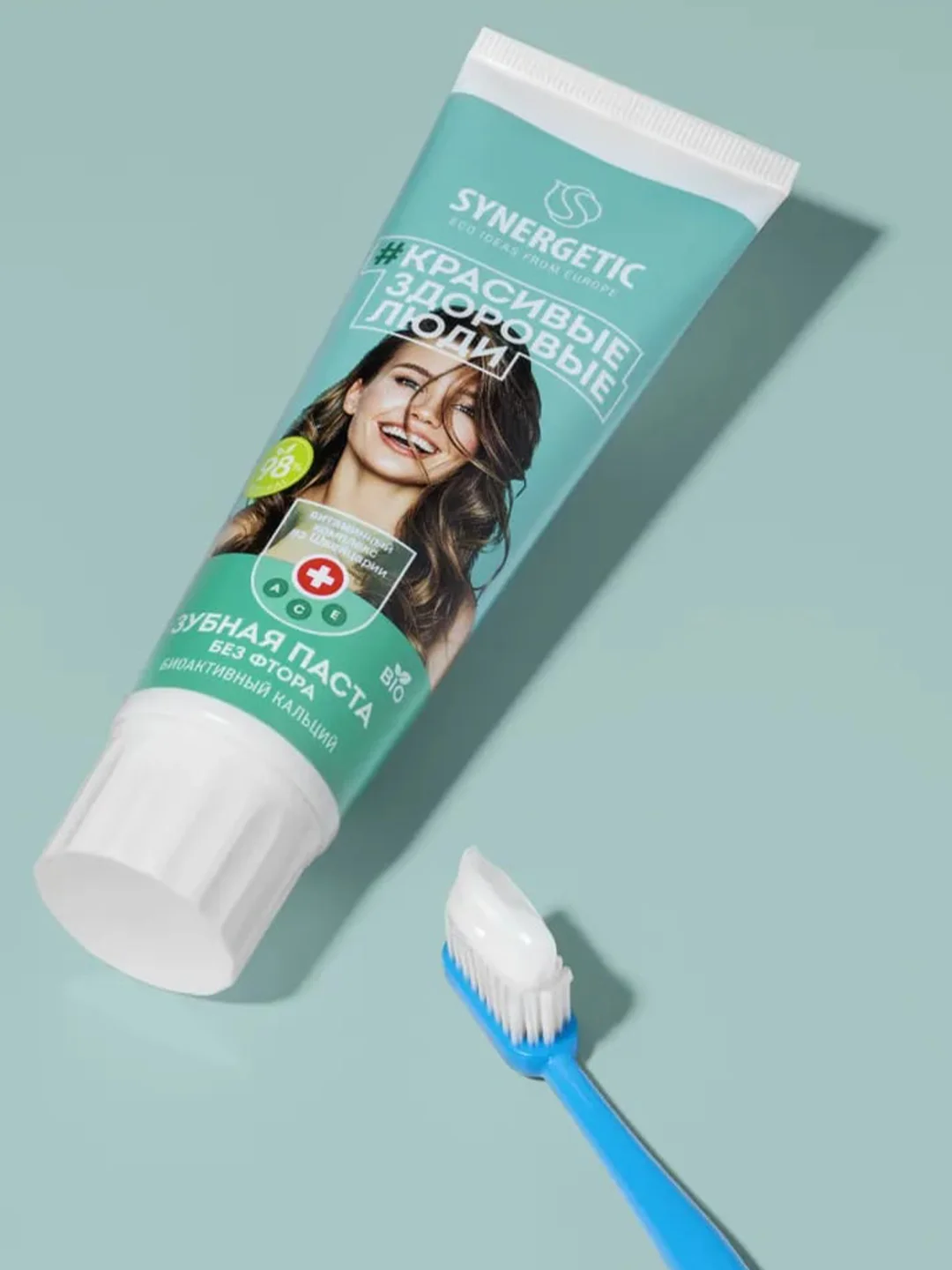 Зубная паста SYNERGETIC Биоактивный кальций, 100 г, 2 штуки