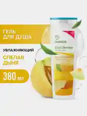 Гель для душа SYNERGETIC "Спелая дыня" BODY THERAPY, 380 мл
