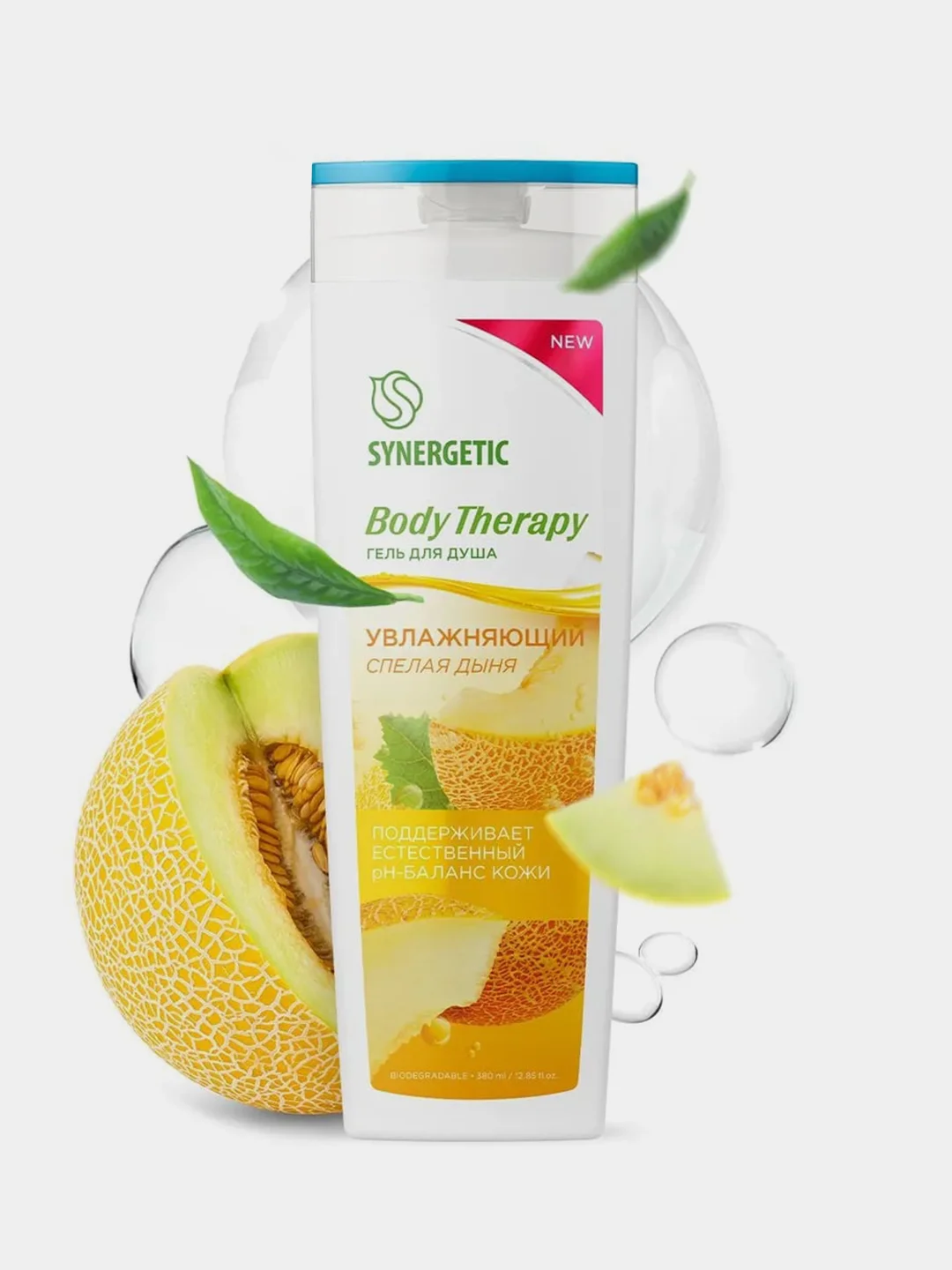 Гель для душа SYNERGETIC "Спелая дыня" BODY THERAPY, 380 мл