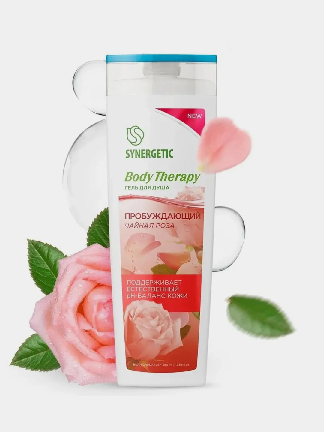 Гель для душа SYNERGETIC "Чайная роза" BODY THERAPY, 380 мл