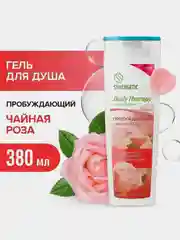 Гель для душа SYNERGETIC "Чайная роза" BODY THERAPY, 380 мл