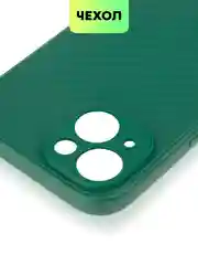 Тёмно-зелёный чехол для iPhone 15, 14, 13 Pro, Max, Plus, Mini, ребристый, силиконовый, BROSCORP, карбон