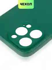 Тёмно-зелёный чехол для iPhone 15, 14, 13 Pro, Max, Plus, Mini, ребристый, силиконовый, BROSCORP, карбон
