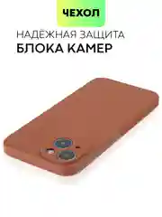 Коричневый чехол для iPhone 15, 14, 13 Pro, Max, Plus, Mini, ребристый, силиконовый, BROSCORP, карбон