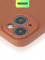 Коричневый чехол для iPhone 15, 14, 13 Pro, Max, Plus, Mini, ребристый, силиконовый, BROSCORP, карбон