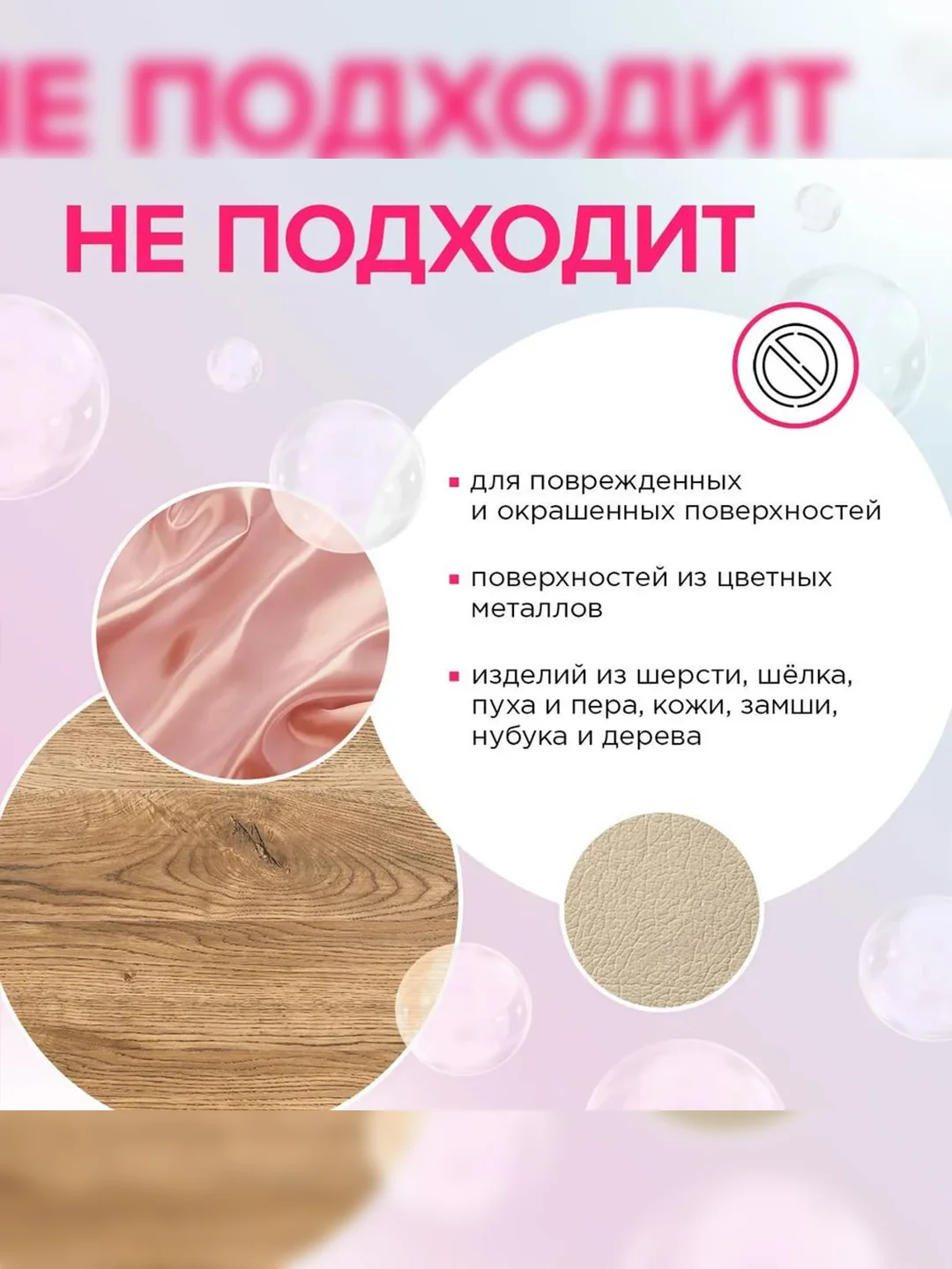 Кислородный отбеливатель-пятновыводитель для белья SYNERGETIC, многофункциональный, 0,9кг