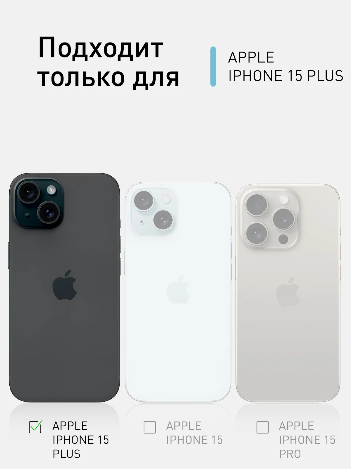 Черный люксовый чехол для iPhone 15 Pro Max Plus алькантара Rosco замшевый силиконовая окантовка