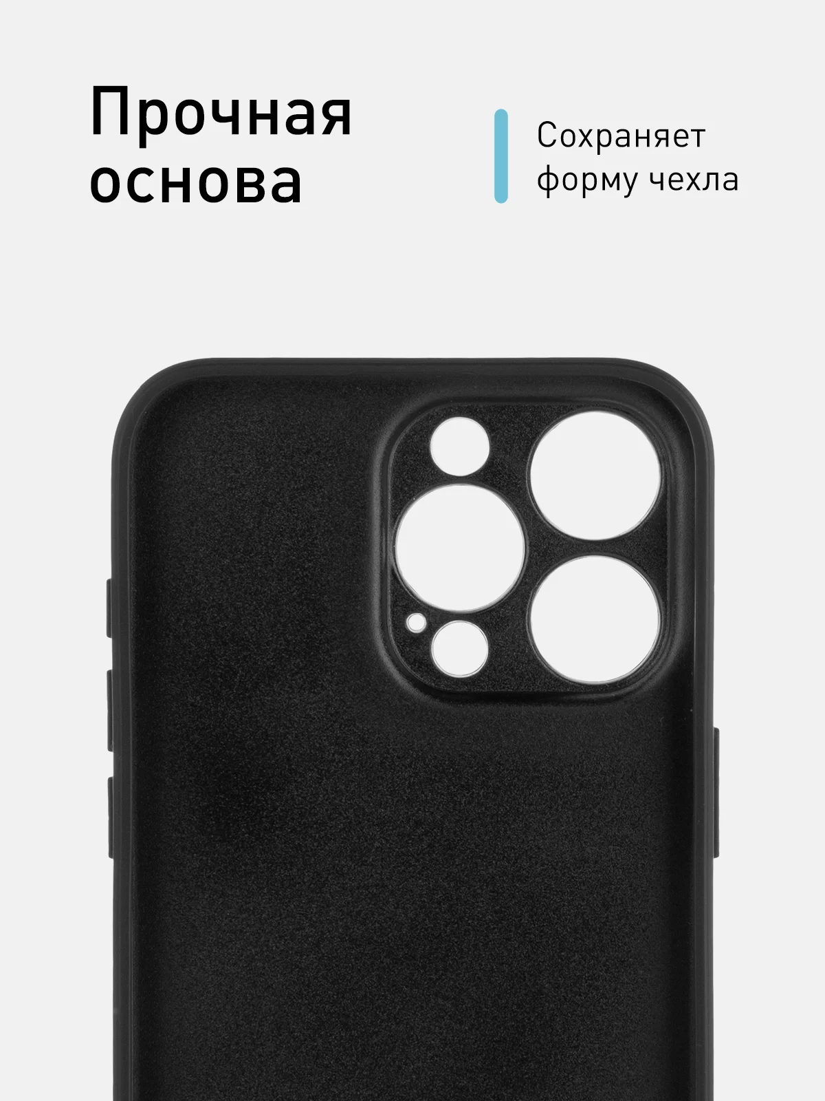 Черный люксовый чехол для iPhone 15 Pro Max Plus алькантара Rosco замшевый силиконовая окантовка