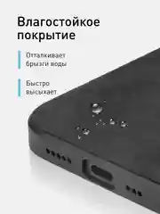 Черный люксовый чехол для iPhone 15 Pro Max Plus алькантара Rosco замшевый силиконовая окантовка