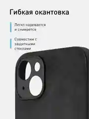 Черный люксовый чехол для iPhone 15 Pro Max Plus алькантара Rosco замшевый силиконовая окантовка