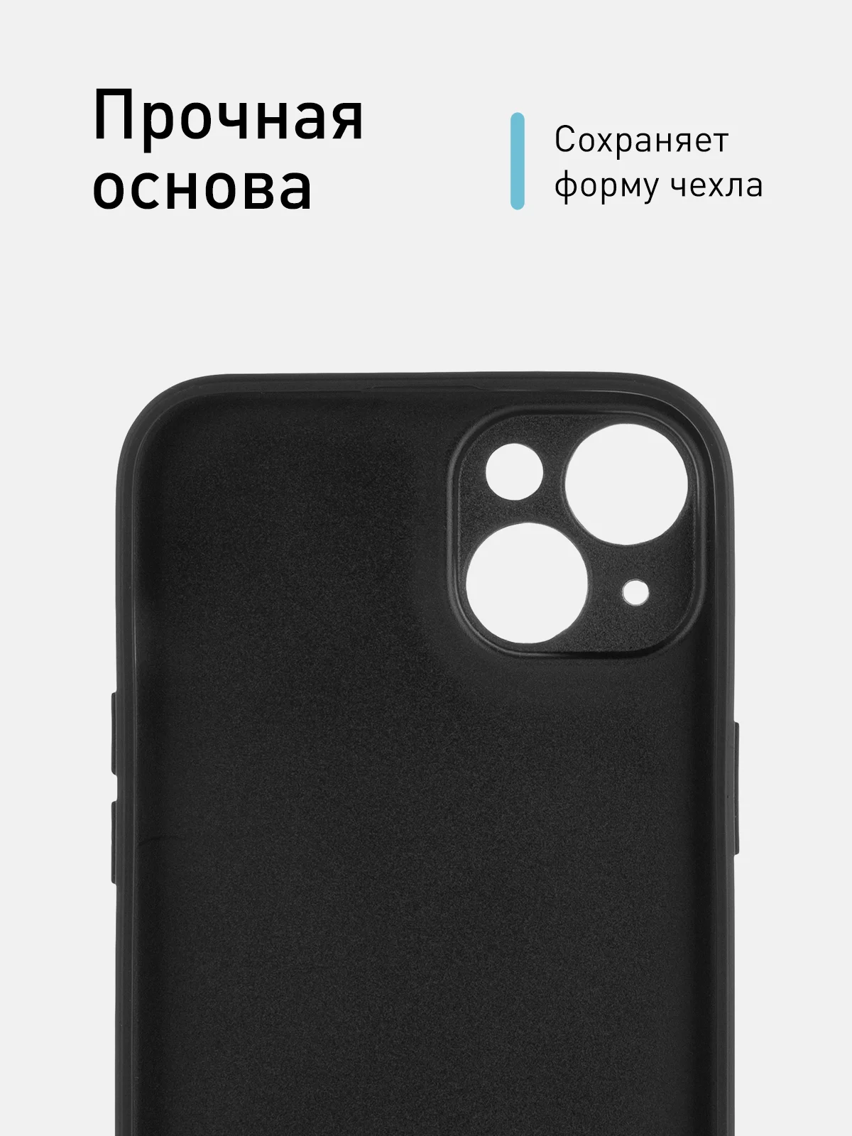Черный люксовый чехол для iPhone 15 Pro Max Plus алькантара Rosco замшевый силиконовая окантовка