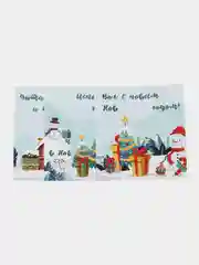 Бежевый меланж новогодние открытки с пожеланиями, 7 х 10 см, 5 и 30 шт