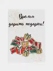 Алый мини-открытки "Спасибо за заказ", с пожеланиями, 5 х 7 см, набор 30 шт