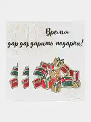 Алый мини-открытки "Спасибо за заказ", с пожеланиями, 5 х 7 см, набор 30 шт