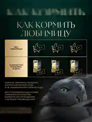 Влажный корм для кошек SHEBA Натуральная Коллекция, с курицей, паприкой, морковью 28 x 75г