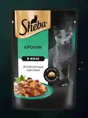 Влажный корм для кошек SHEBA® с кроликом. «Ломтики в желе. Кролик», 28 шт по 75г