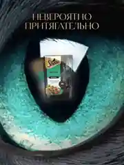 Влажный корм для кошек SHEBA® с кроликом. «Ломтики в желе. Кролик», 28 шт по 75г