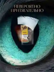 Влажный корм для кошек SHEBA® с курицей. «Ломтики в соусе. Курица», 28 шт по 75г