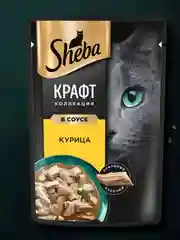 Влажный корм для кошек SHEBA® Крафт Коллекция «Сочные слайсы. Курица в соусе» 28шт по 75г