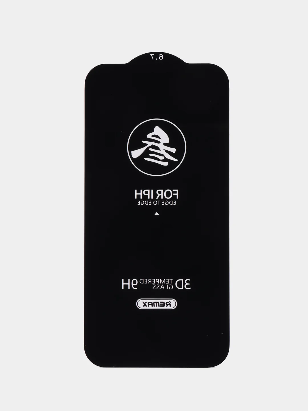 Защитное стекло Remax на iPhone (Айфон) 16, 15, 14, 13, 12, 11, XR, XS, Pro Max, Plus