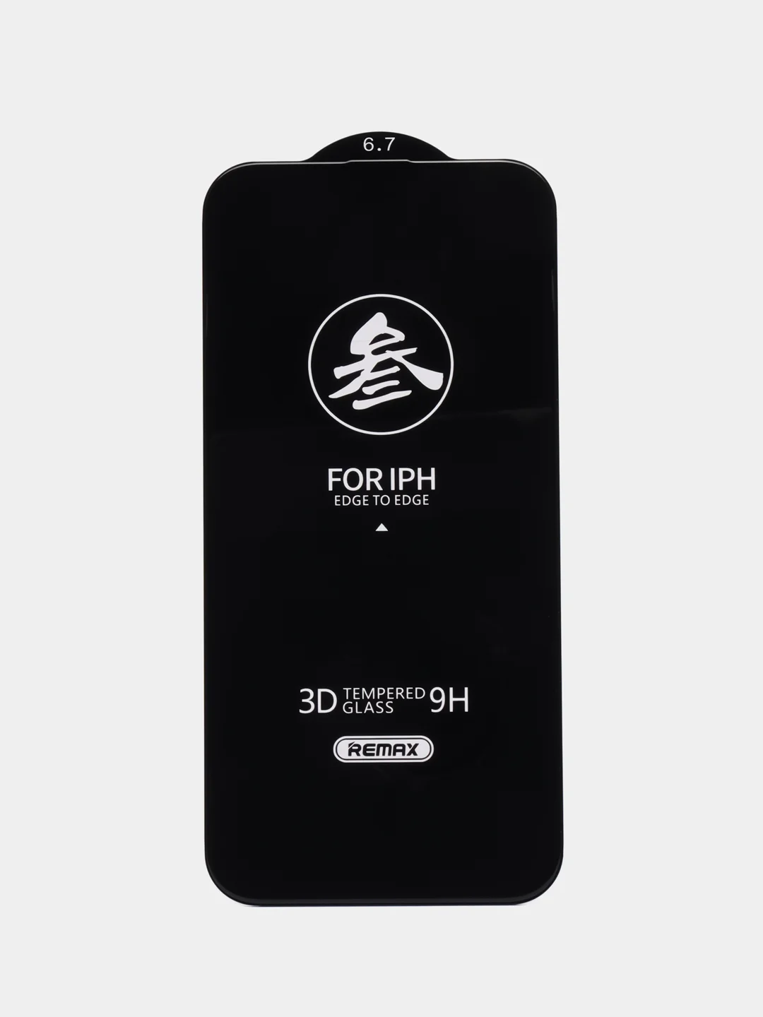 Защитное стекло Remax на iPhone (Айфон) 16, 15, 14, 13, 12, 11, XR, XS, Pro Max, Plus