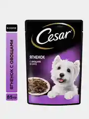 Влажный корм Cesar® для взрослых собак, с ягненком и овощами в соусе, 28 шт по 85г