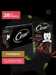 Влажный корм Cesar Natural Goodness для собак, говядина, паприка и шпинат в соусе, 28х80г
