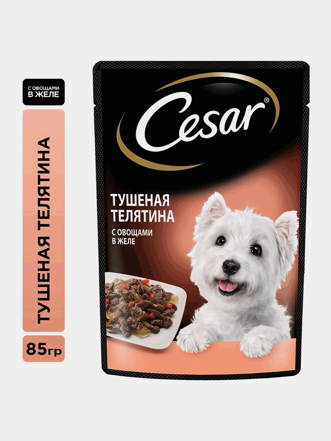 Влажный корм Cesar® для взрослых собак, с тушеной телятиной и овощами в желе, 28 шт по 85г